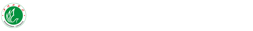 永利yl23411集团